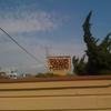 Vacation-2010-04-17-110921