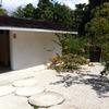 Vacation-2011-03-29-113623