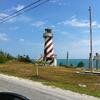 Vacation-2011-03-29-144907