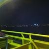 Vacation-2012-11-06-193952
