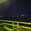 Vacation-2012-11-06-193957
