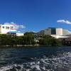 Vacation-2012-11-07-140249