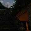 Vacation-2012-11-10-173016
