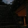 Vacation-2012-11-10-173025