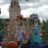 Vacation-2013-06-25-151043