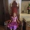 Vacation-2013-06-26-133138