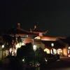 Vacation-2013-06-26-213331