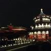 Vacation-2013-06-26-213336-1