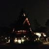Vacation-2013-06-26-213933