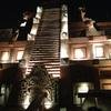 Vacation-2013-06-26-214216