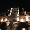 Vacation-2013-06-26-214226