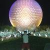Vacation-2013-06-26-221206