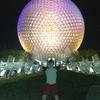 Vacation-2013-06-26-221210
