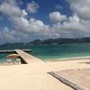 Vacation-2013-11-13-122422