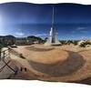 Cabo-2016-01-09-150014