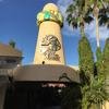 Cabo-2016-01-09-161028
