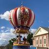 Disney-2018-02-20-152148