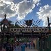 Disney-2018-02-20-152540