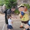 Disney-2018-02-22-152700-PP