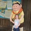 Disney-2018-02-22-152743-PP
