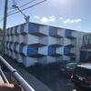 2019-01-12-143825-1
